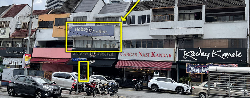 Street View of Malaysia Barista TTDI KL. Where is our shop and where is the entrace door