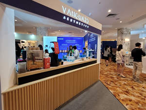 Vanguard Medical